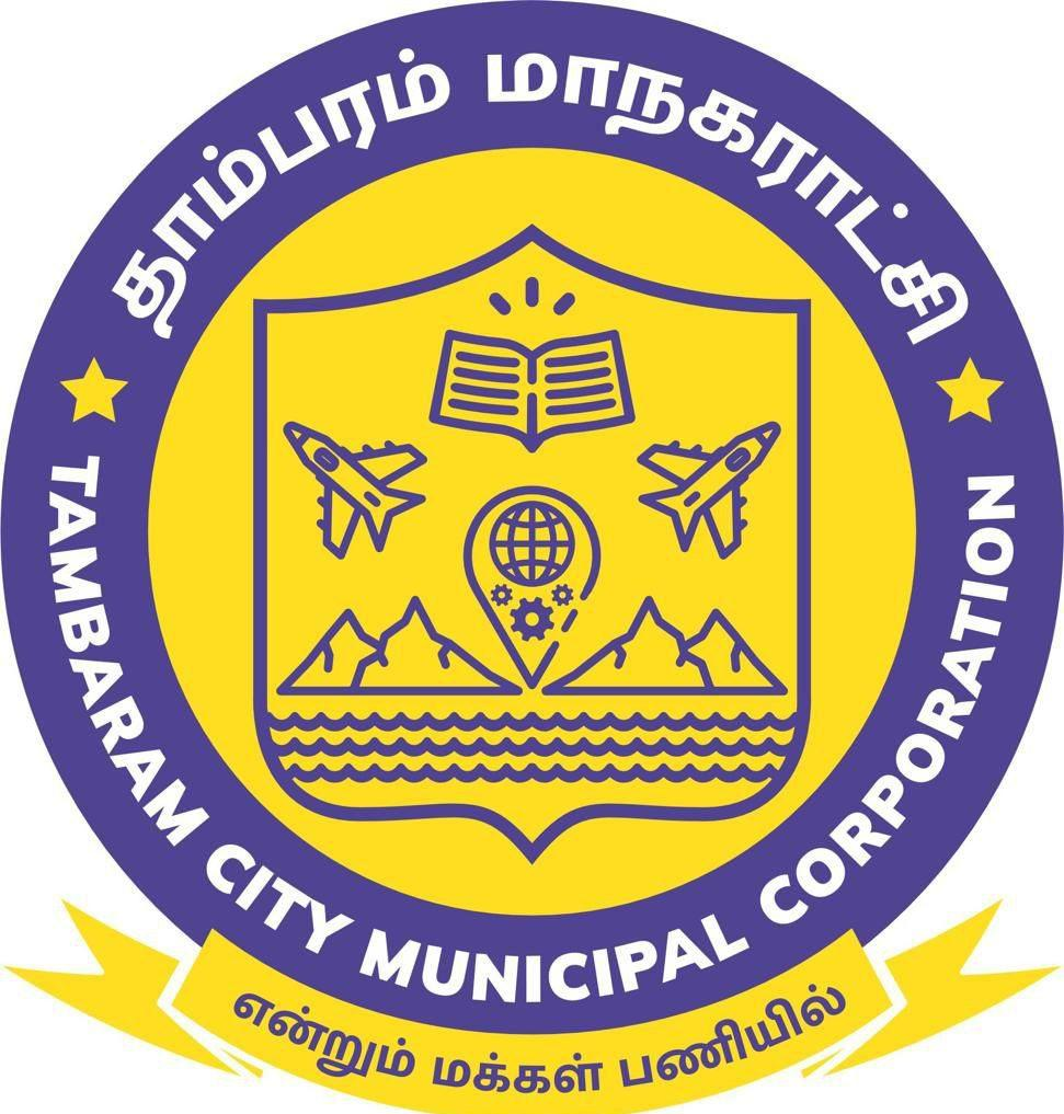 Tambaram City Municipal Corporation Office