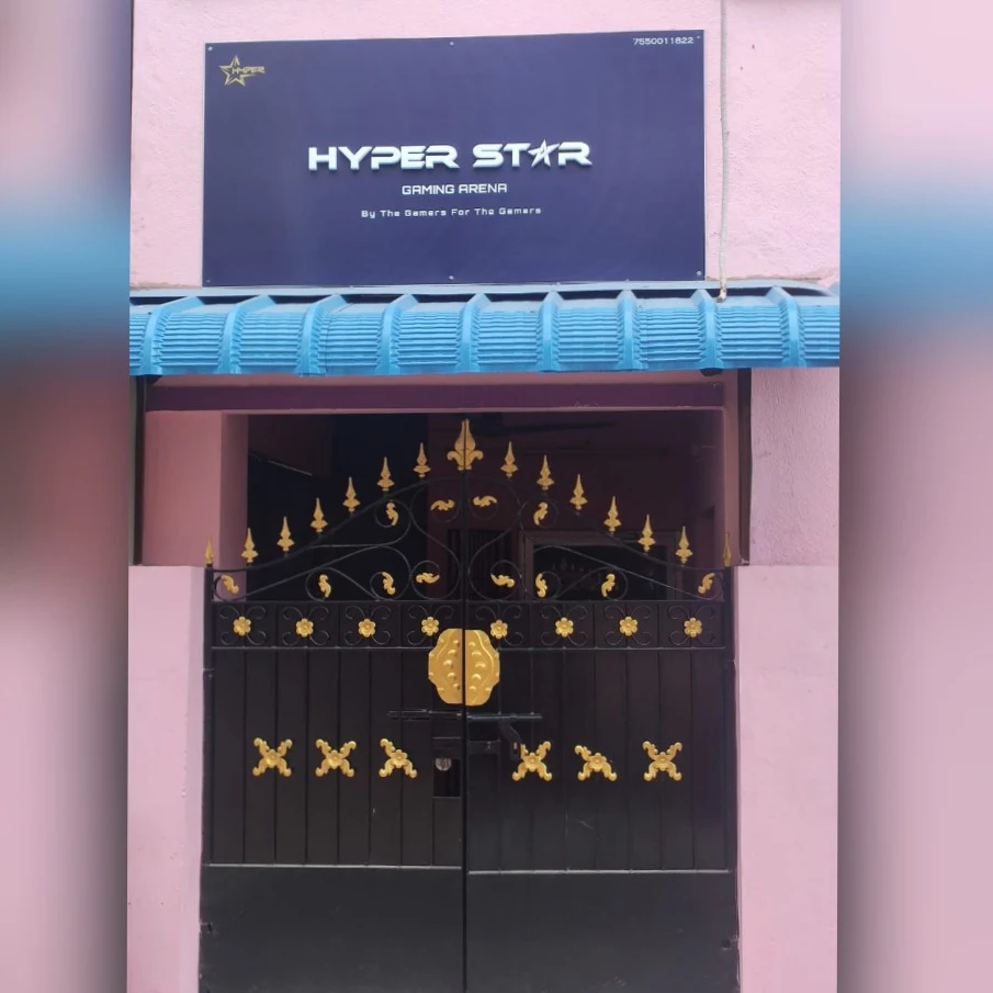 Hyper Star Gaming Arena