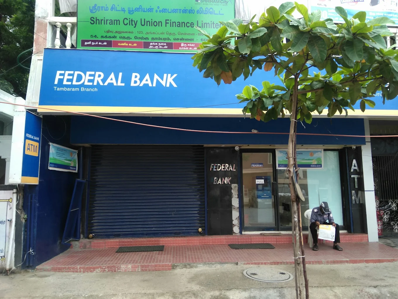 Federal Bank