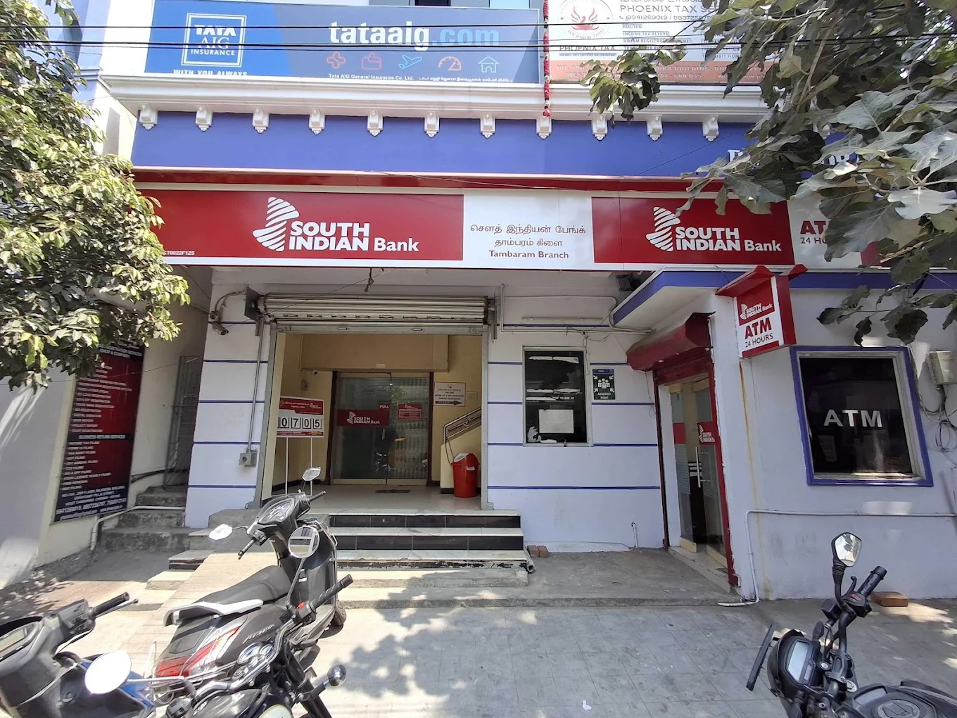 Tamilnad Mercantile Bank Tambaram Branch