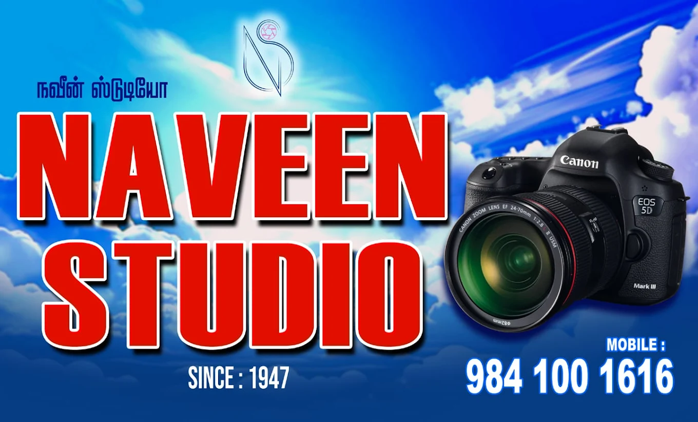 Naveen Studio