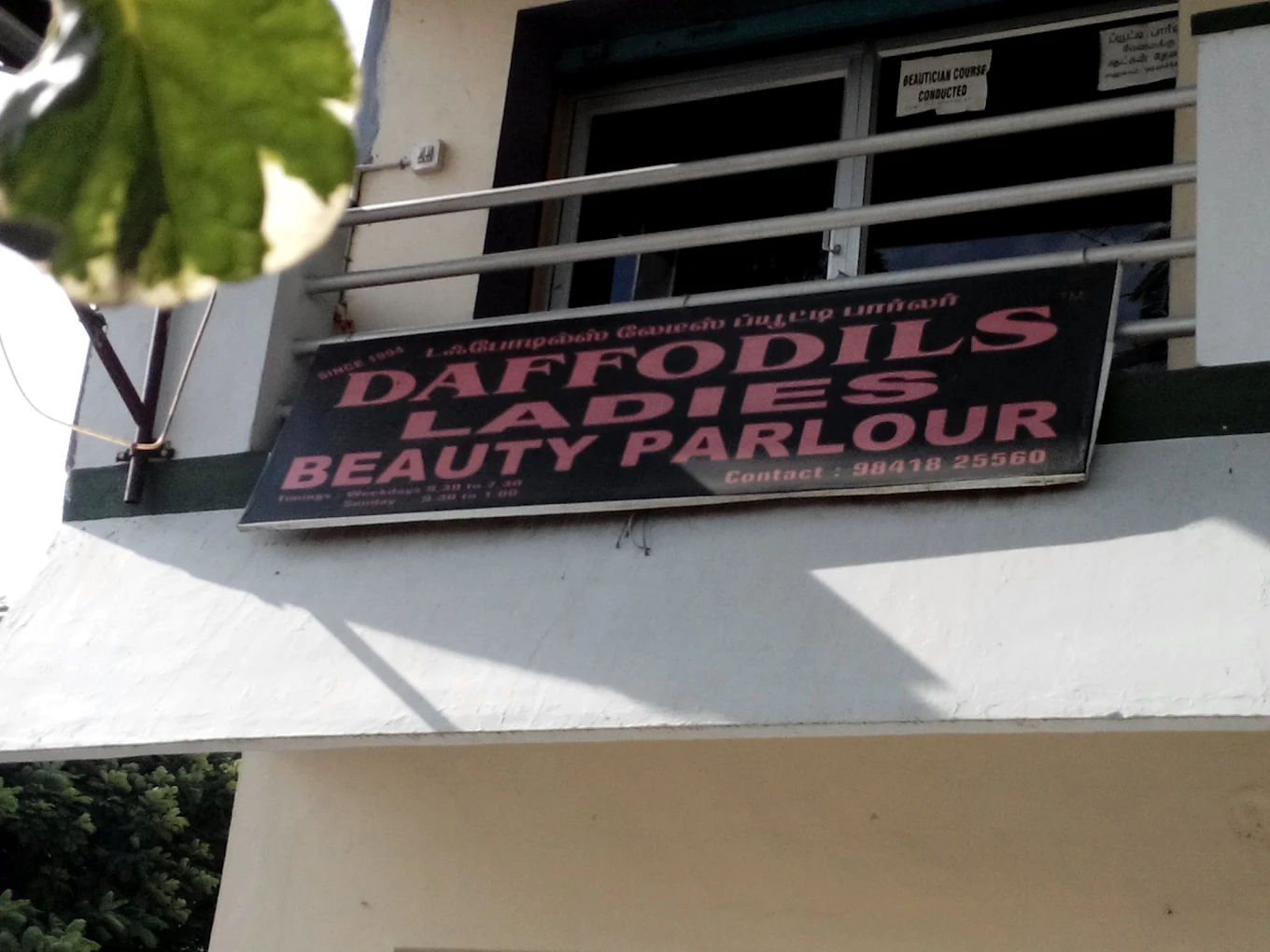 Daffodils Ladies Beauty parlour