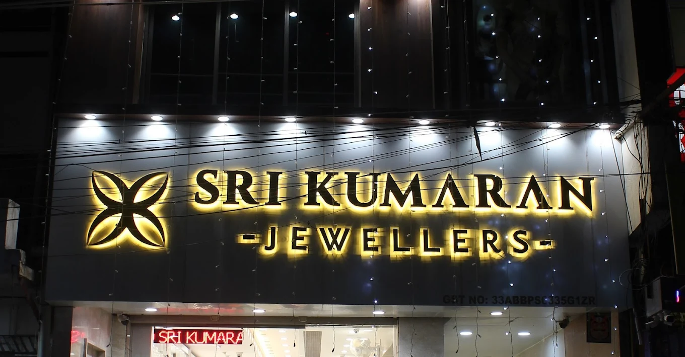 Sri Kumaran Jewellers