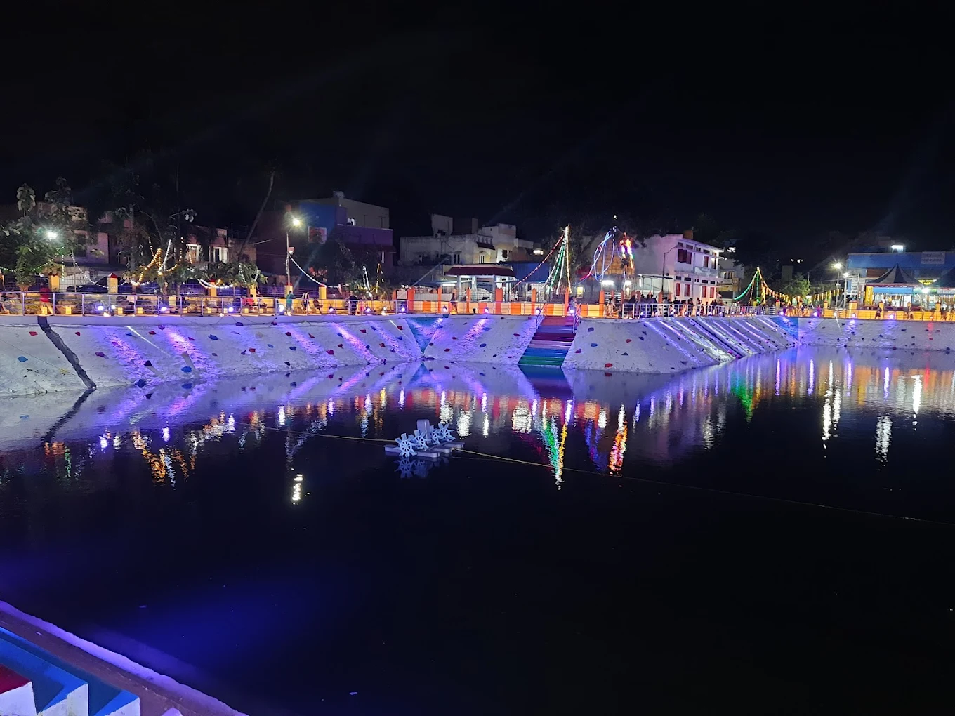 Kulam Park