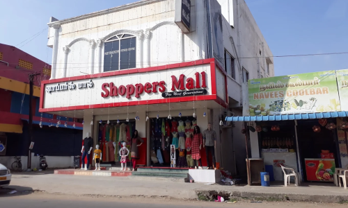 Shoppers mall