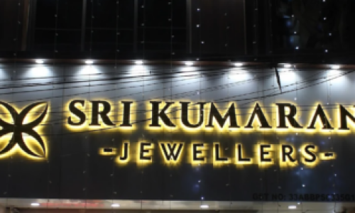 Sri Kumaran Jewellers